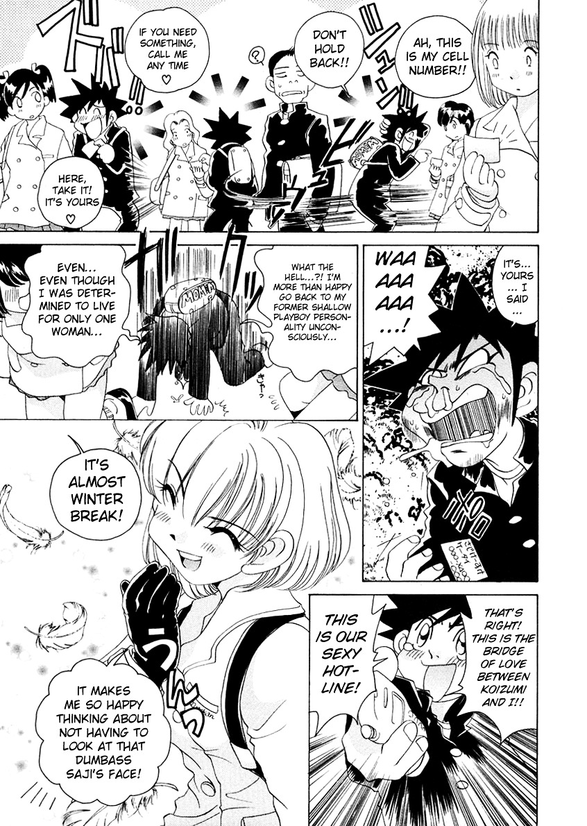 Iketeru Futari Chapter 48 #9