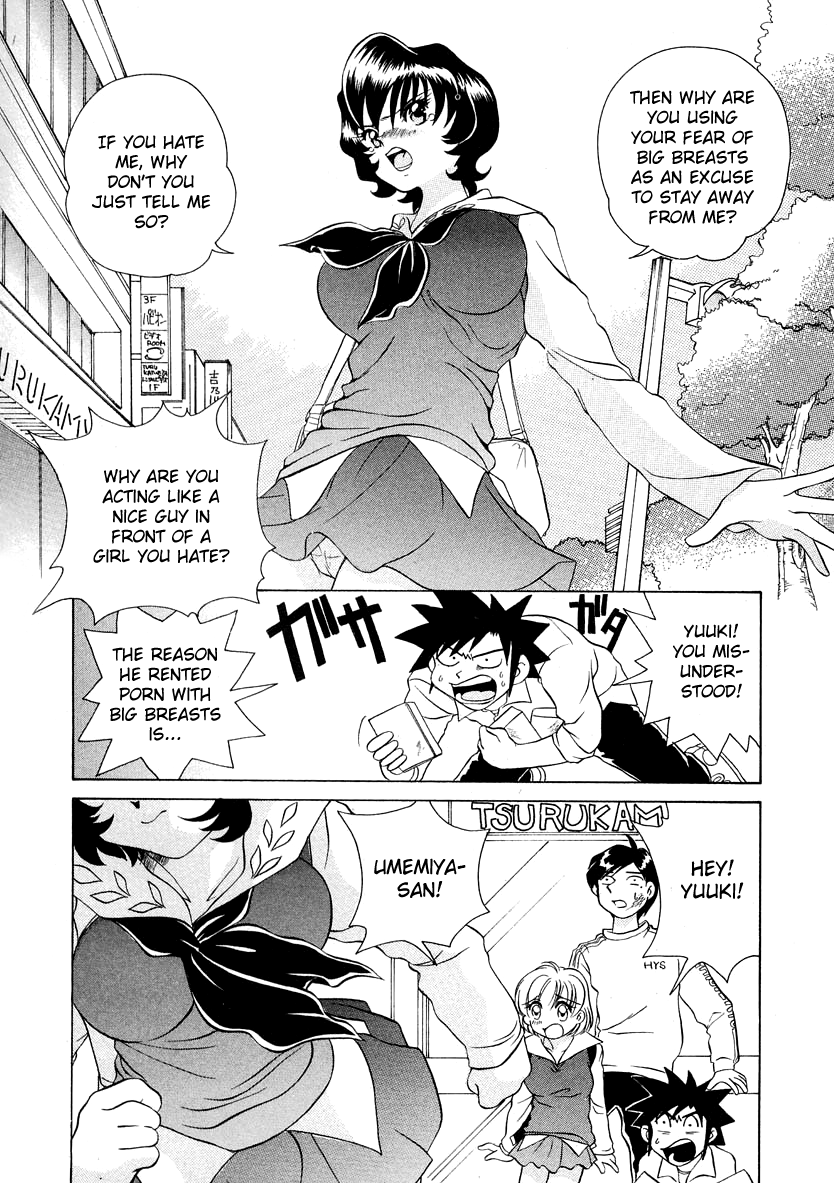 Iketeru Futari Chapter 44.2 #7