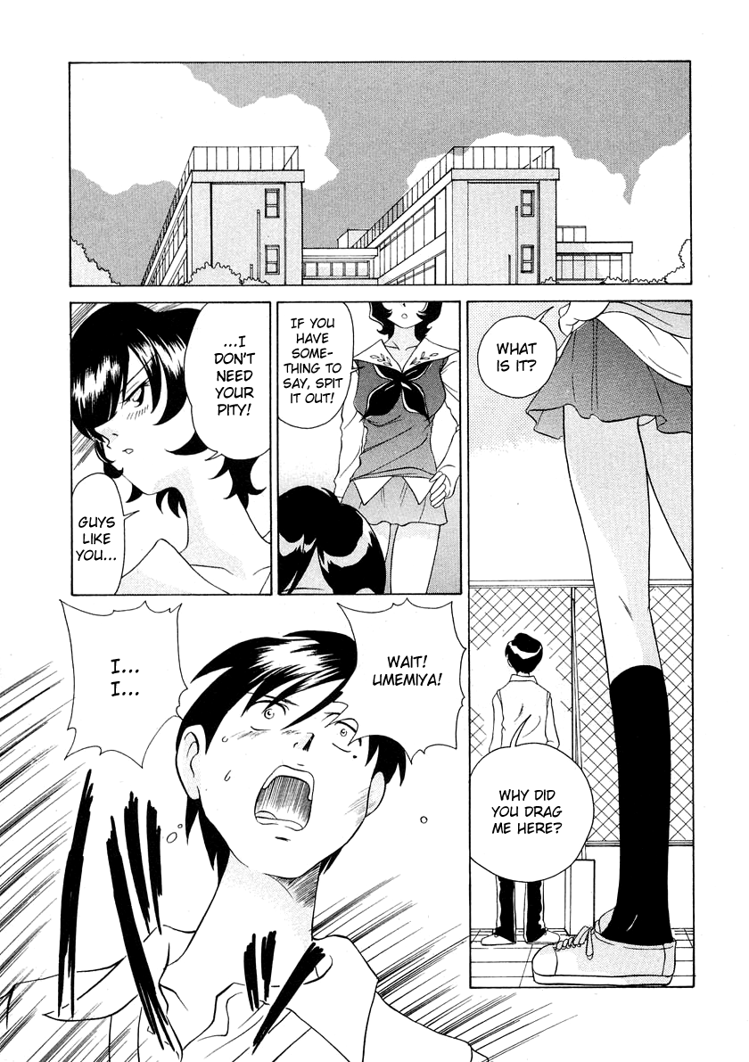 Iketeru Futari Chapter 44.2 #16