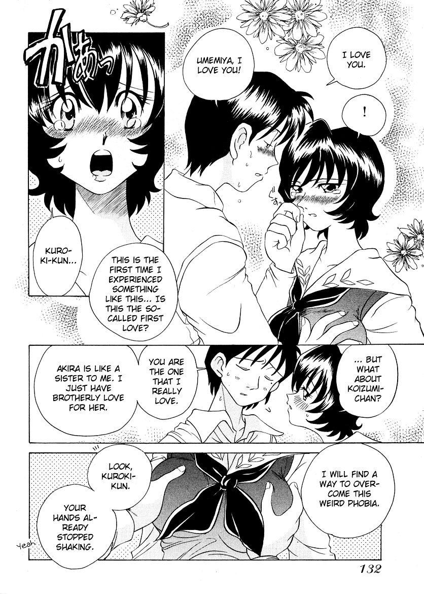 Iketeru Futari Chapter 44 #19