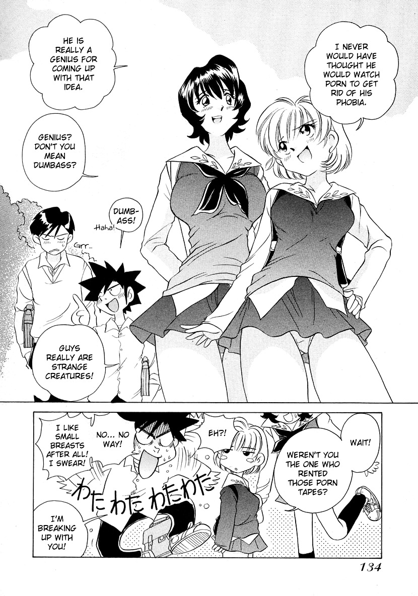 Iketeru Futari Chapter 44 #21