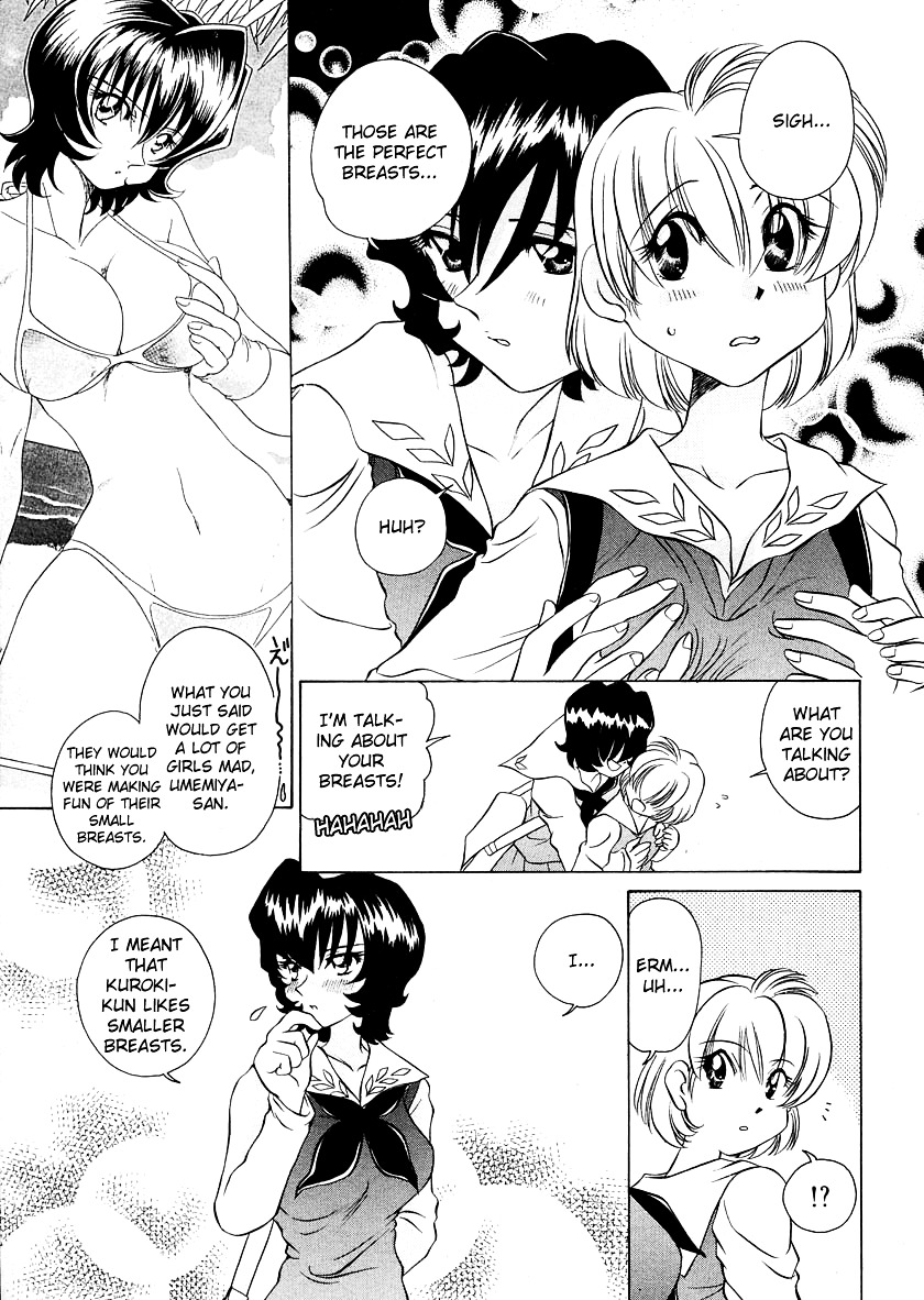 Iketeru Futari Chapter 43 #6