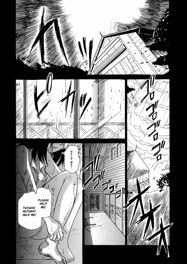 Iketeru Futari Chapter 40.2 #3