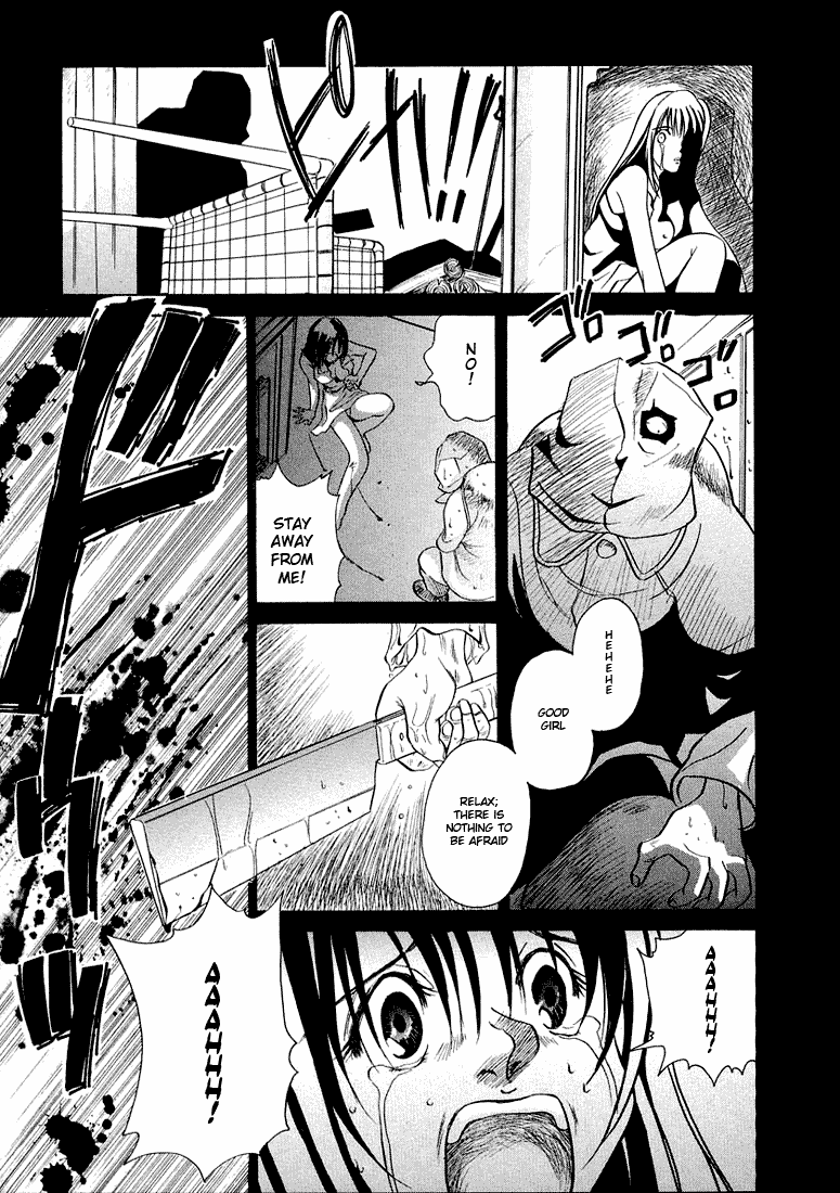 Iketeru Futari Chapter 40.2 #4