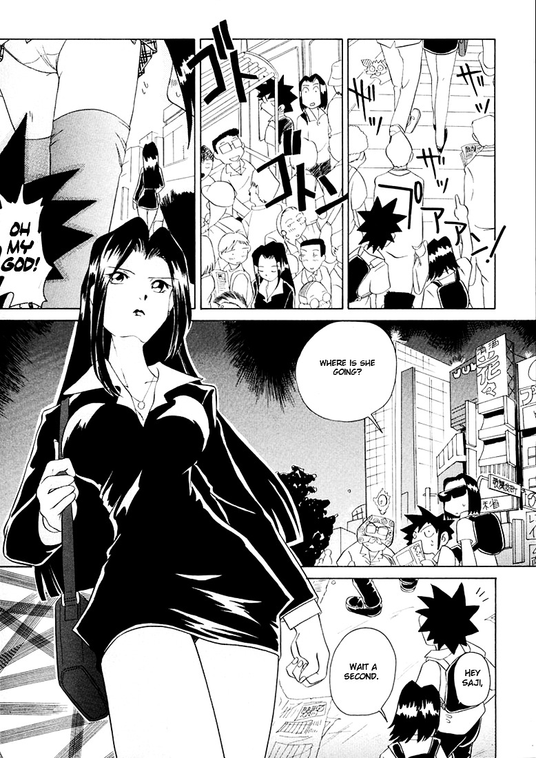 Iketeru Futari Chapter 41 #7