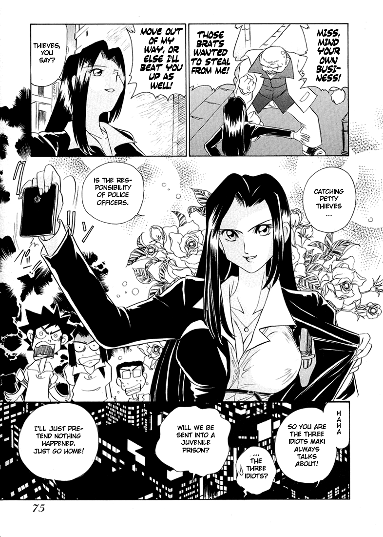 Iketeru Futari Chapter 41.2 #15