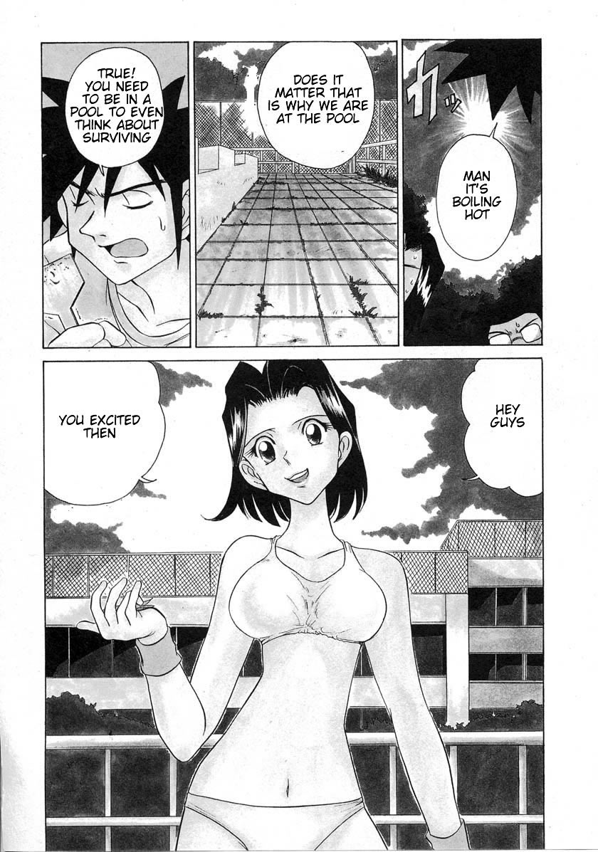 Iketeru Futari Chapter 35.2 #6