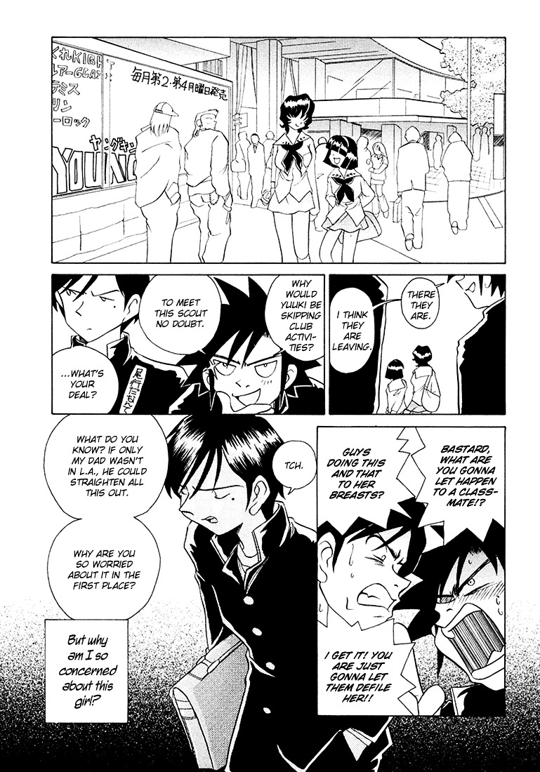 Iketeru Futari Chapter 37 #16