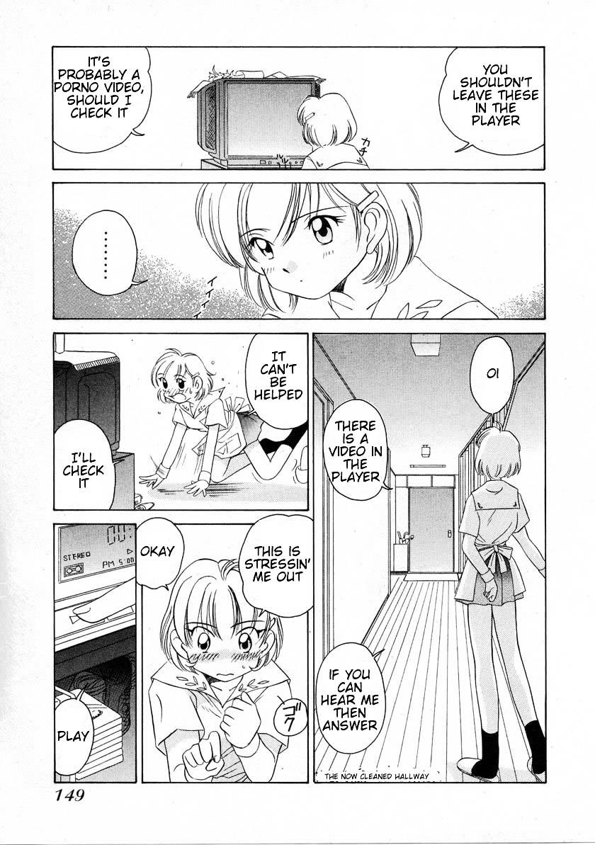 Iketeru Futari Chapter 36 #14