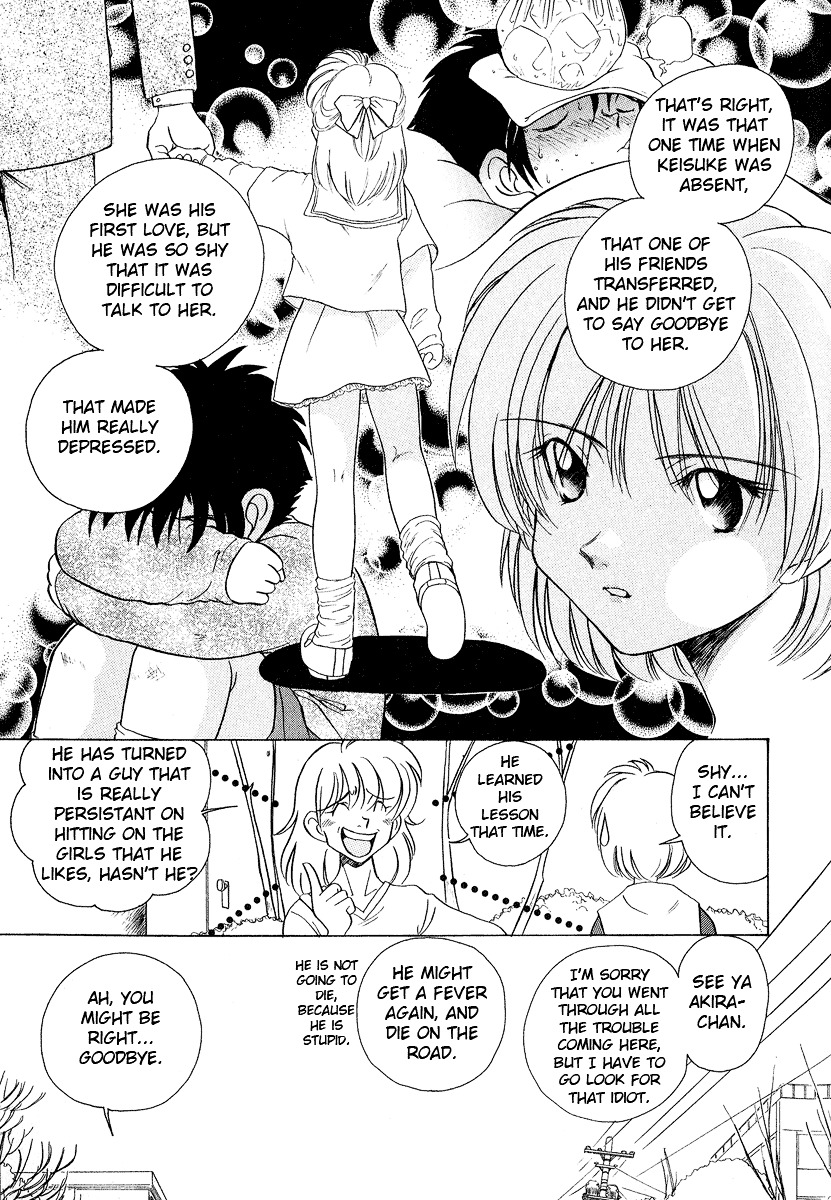 Iketeru Futari Chapter 28 #10