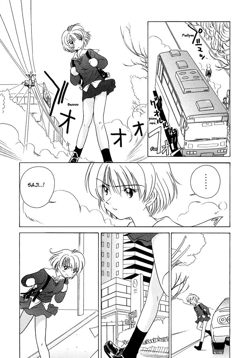 Iketeru Futari Chapter 28 #12