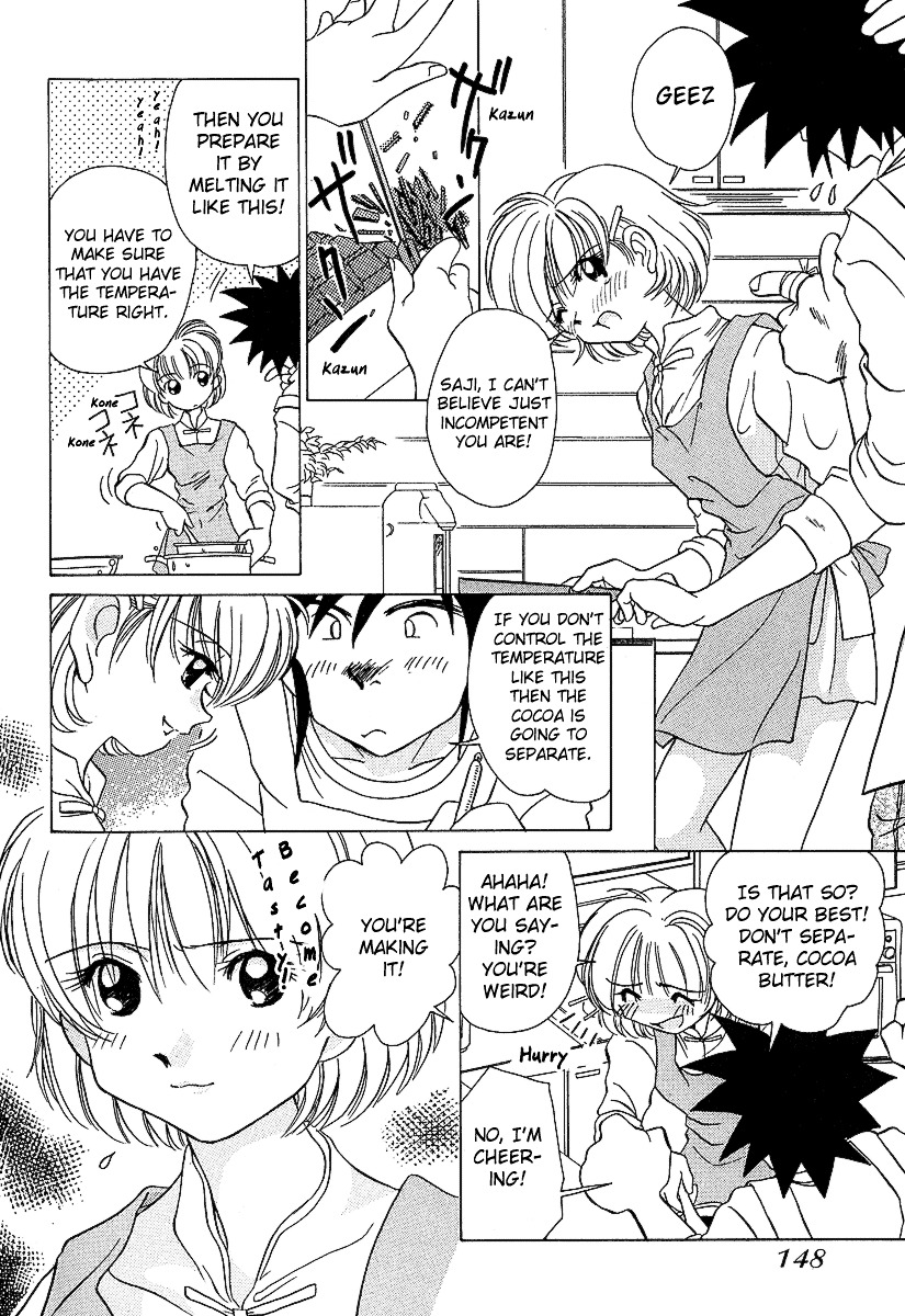 Iketeru Futari Chapter 26 #17