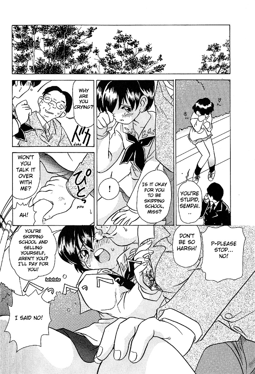 Iketeru Futari Chapter 25 #12