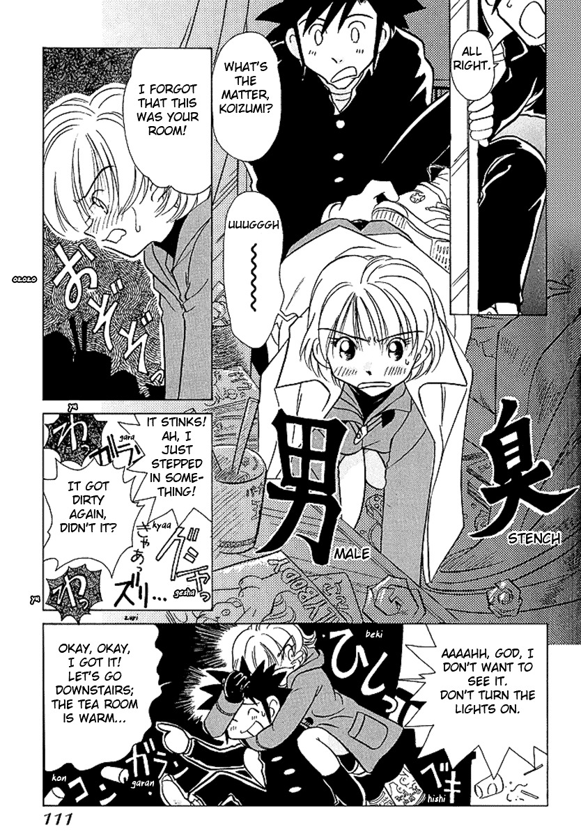 Iketeru Futari Chapter 24 #14