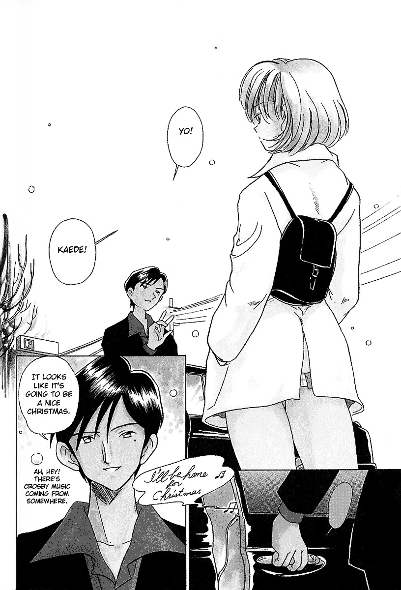 Iketeru Futari Chapter 22 #6