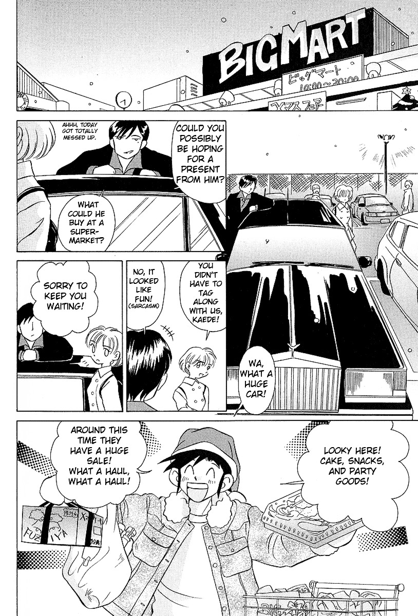 Iketeru Futari Chapter 22 #18