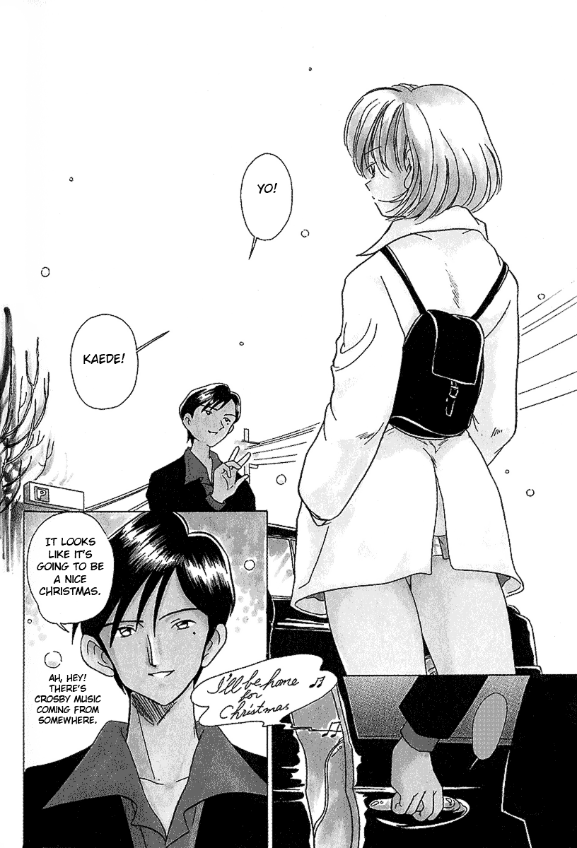 Iketeru Futari Chapter 22.2 #6