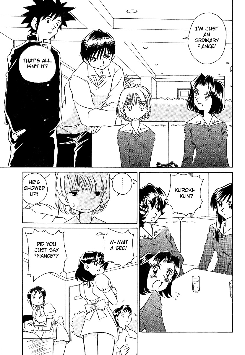 Iketeru Futari Chapter 19 #10