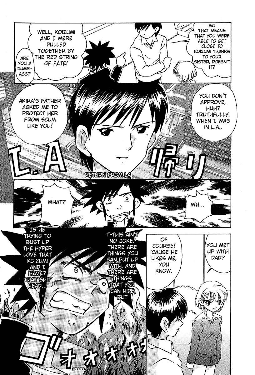 Iketeru Futari Chapter 19.2 #17