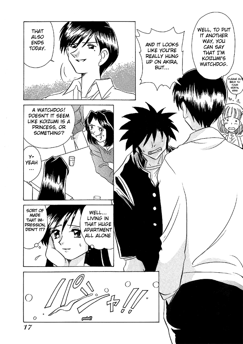 Iketeru Futari Chapter 19.2 #18