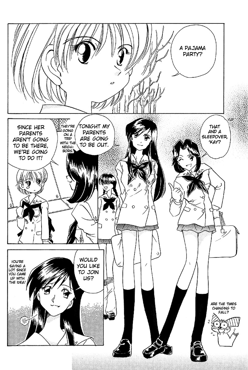 Iketeru Futari Chapter 20 #3