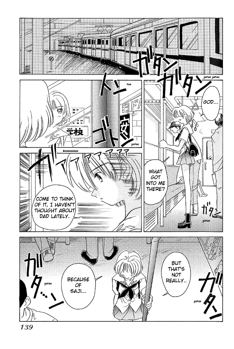 Iketeru Futari Chapter 17.2 #9
