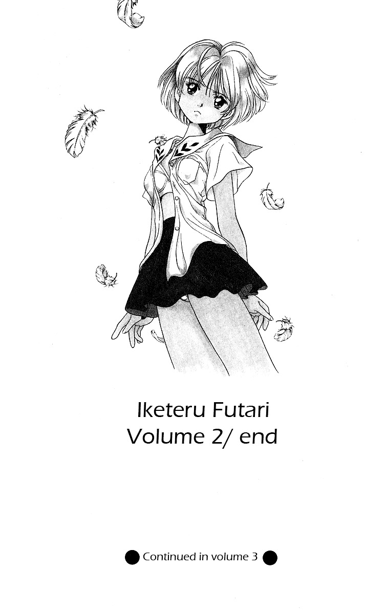 Iketeru Futari Chapter 18 #20