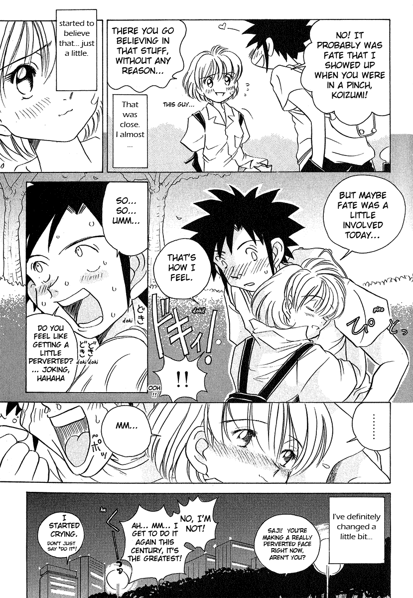 Iketeru Futari Chapter 18.2 #18