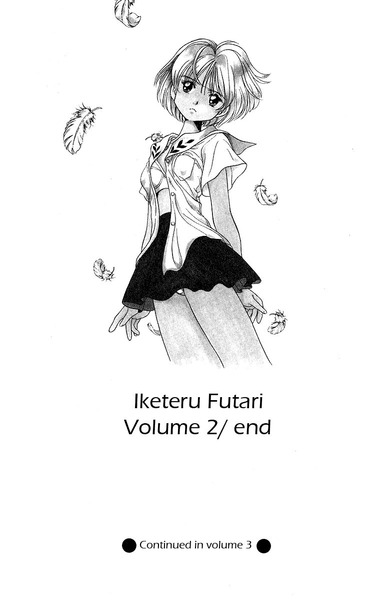 Iketeru Futari Chapter 18.2 #20