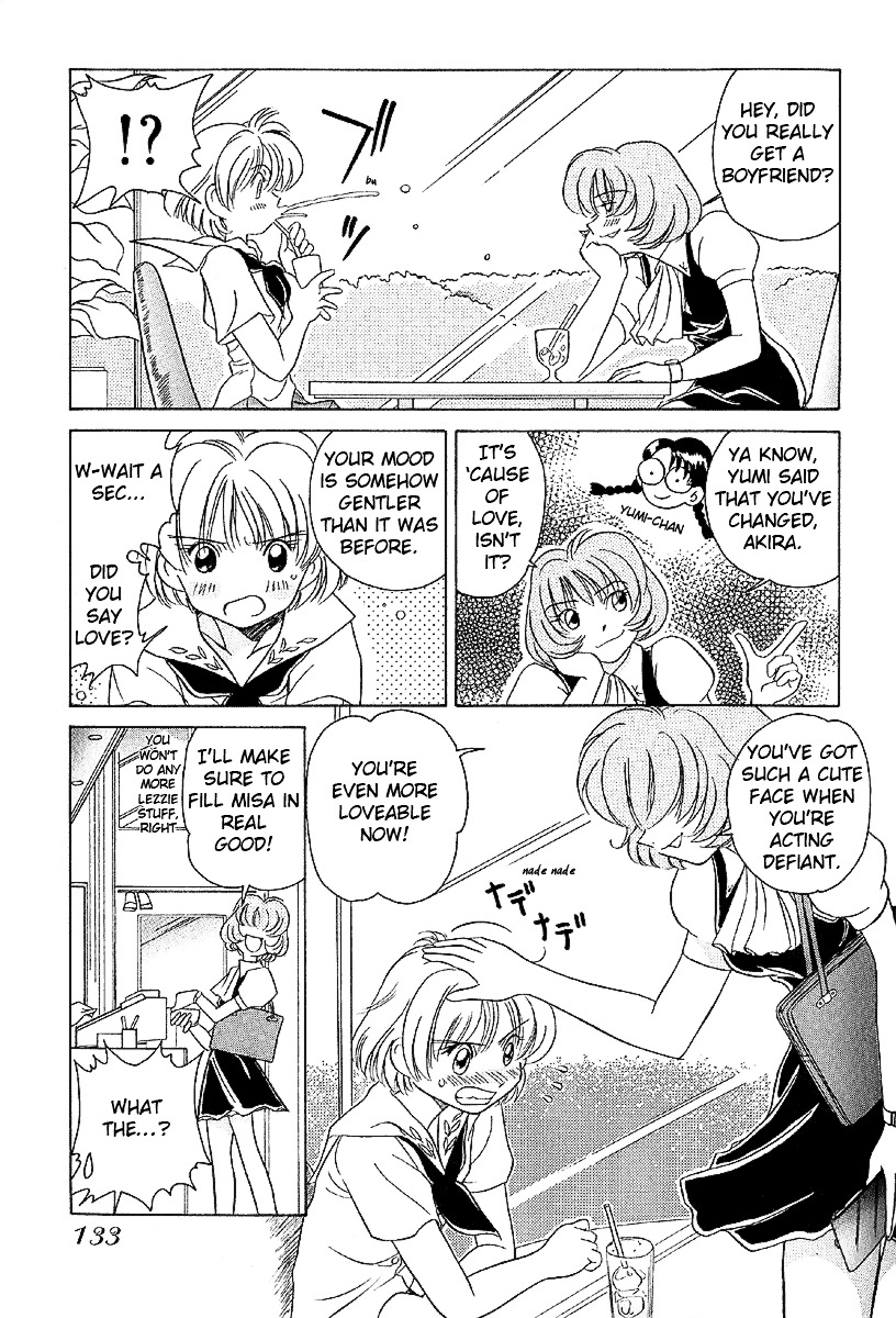 Iketeru Futari Chapter 17 #3