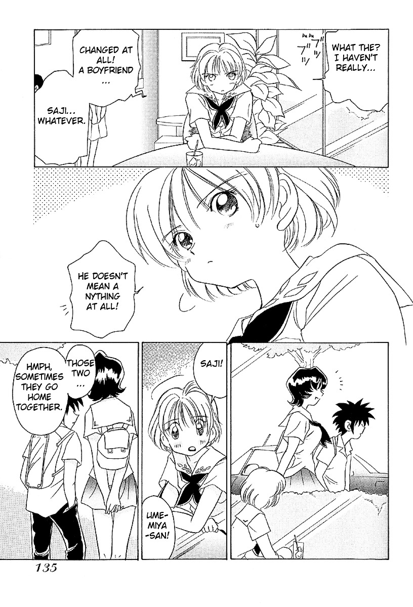 Iketeru Futari Chapter 17 #5