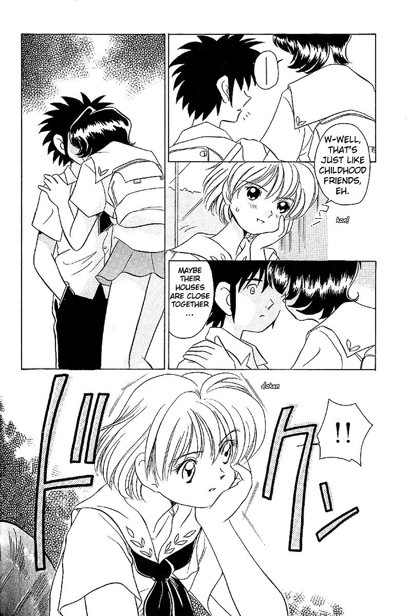 Iketeru Futari Chapter 17 #6