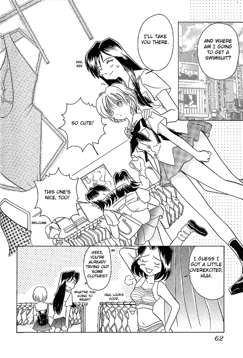 Iketeru Futari Chapter 13.2 #6