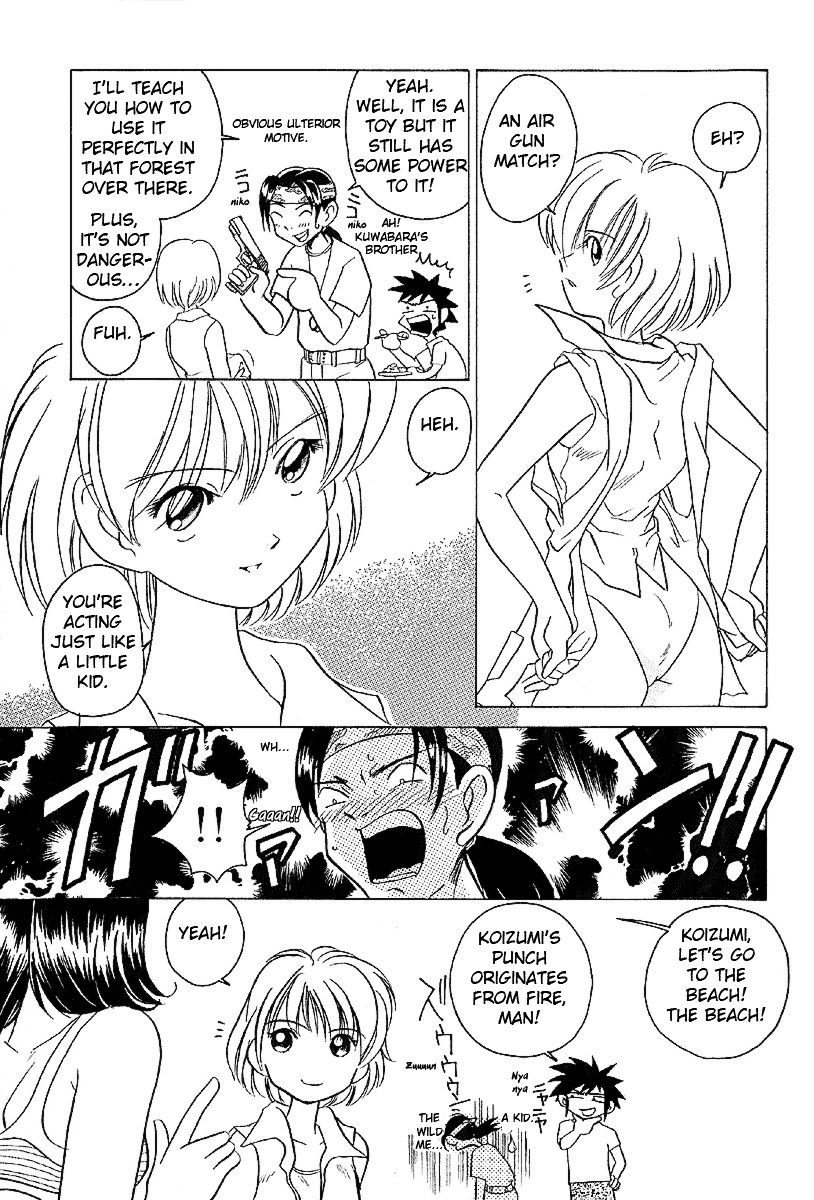 Iketeru Futari Chapter 14 #11