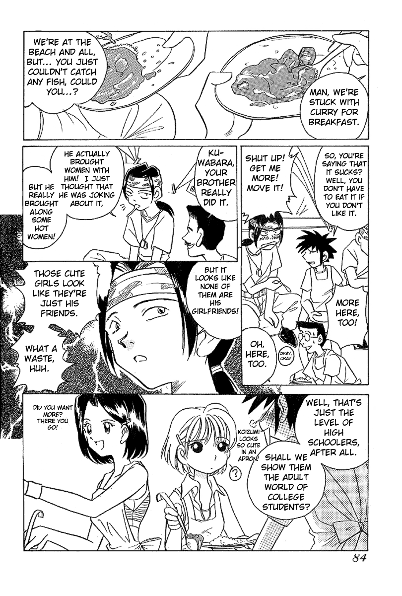 Iketeru Futari Chapter 14.2 #8