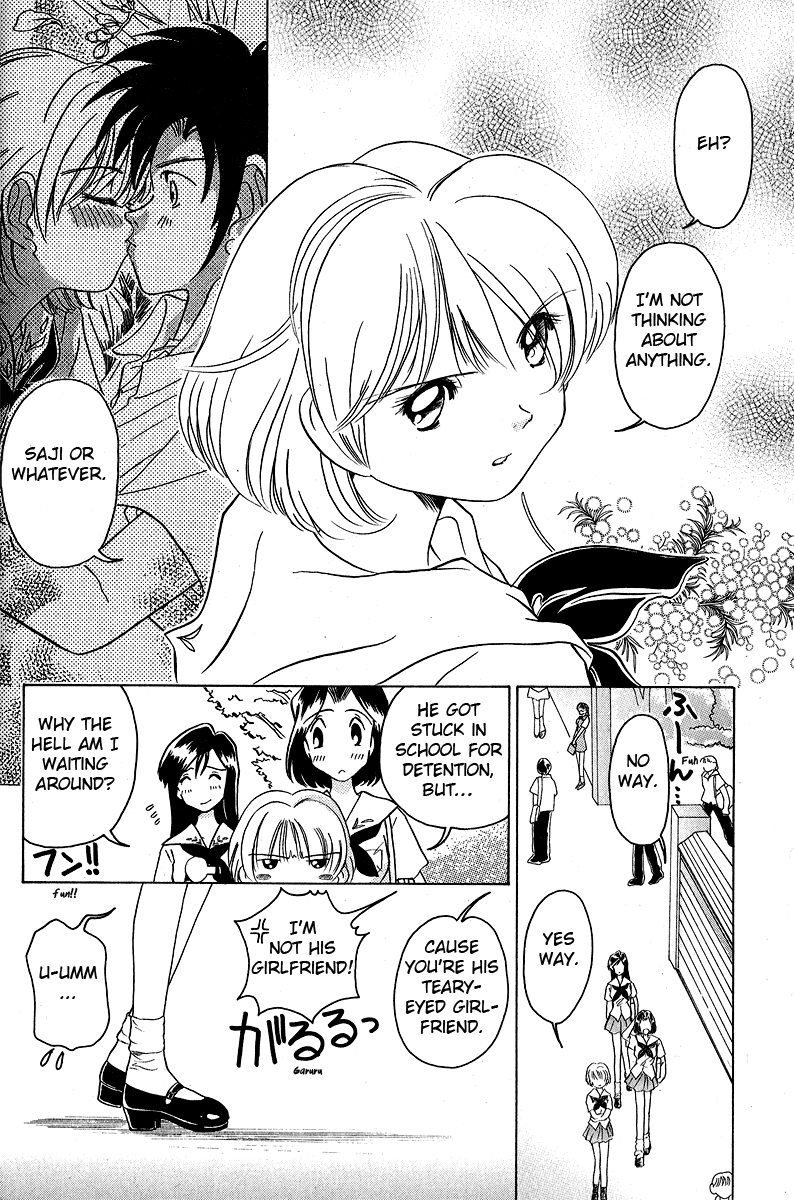 Iketeru Futari Chapter 11.2 #5