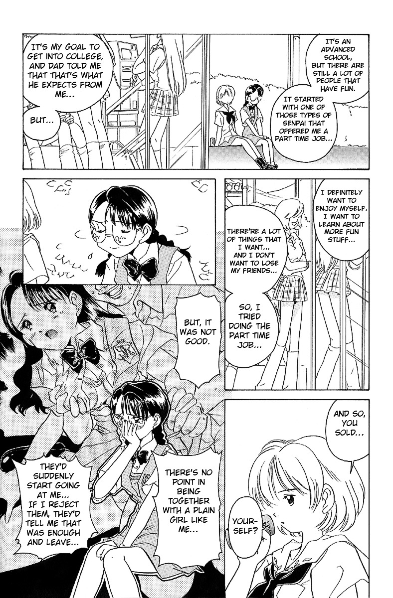 Iketeru Futari Chapter 11 #9