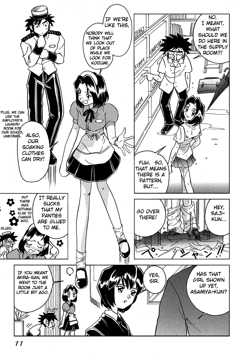 Iketeru Futari Chapter 10.2 #9