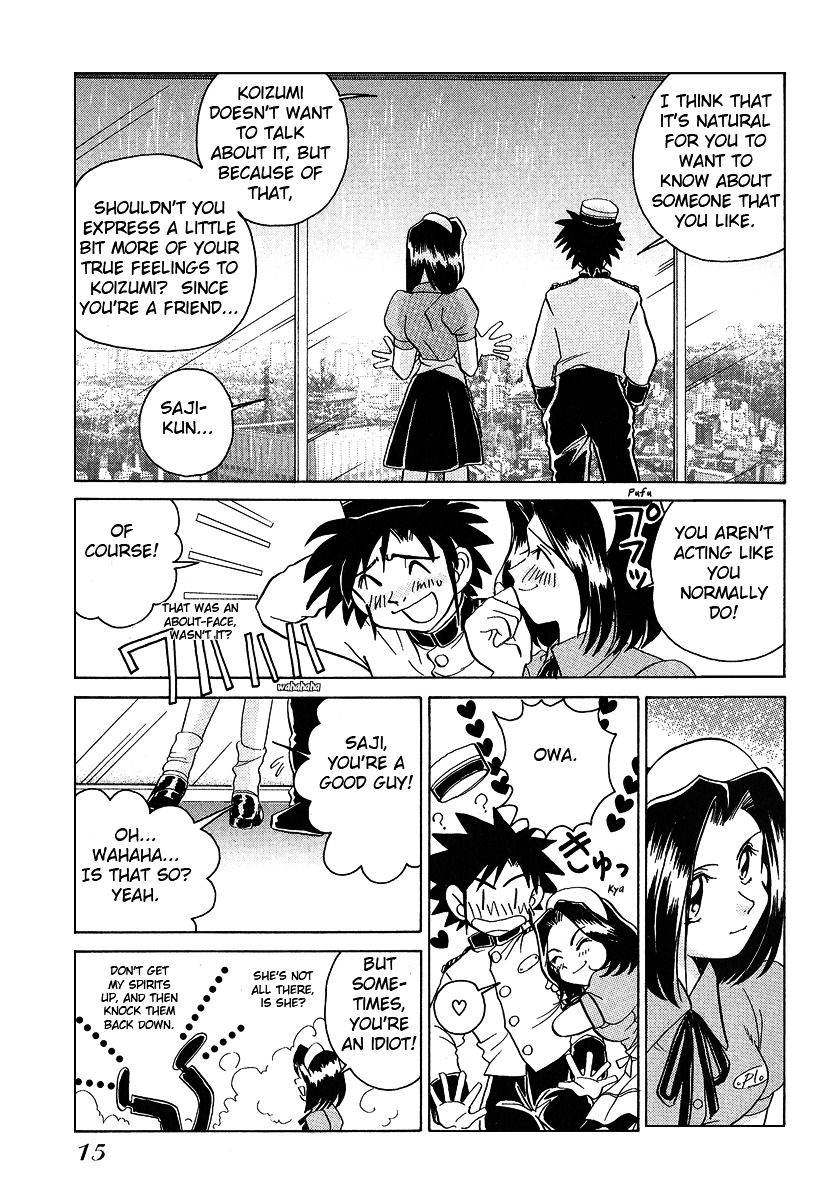 Iketeru Futari Chapter 10 #13