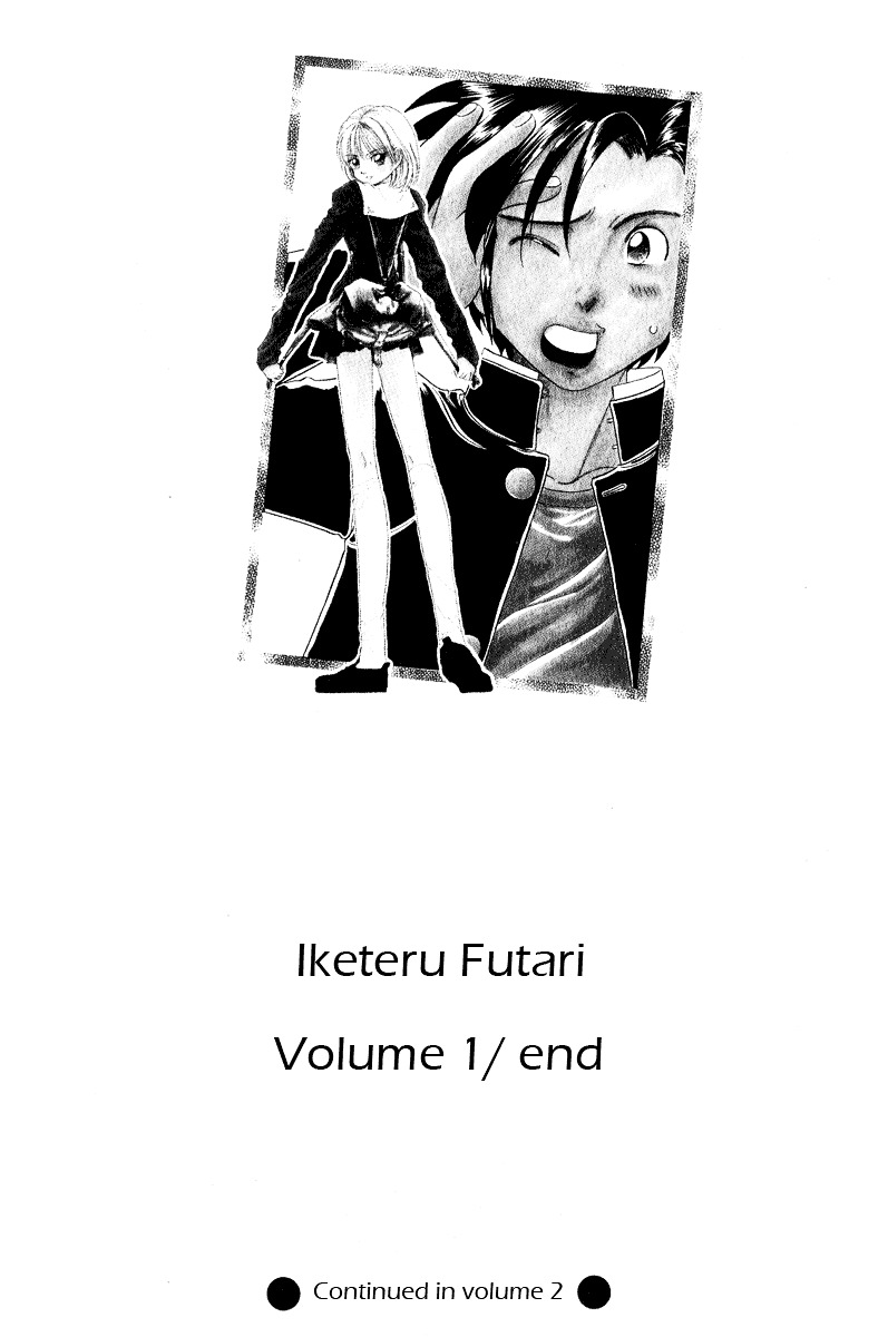 Iketeru Futari Chapter 9 #19