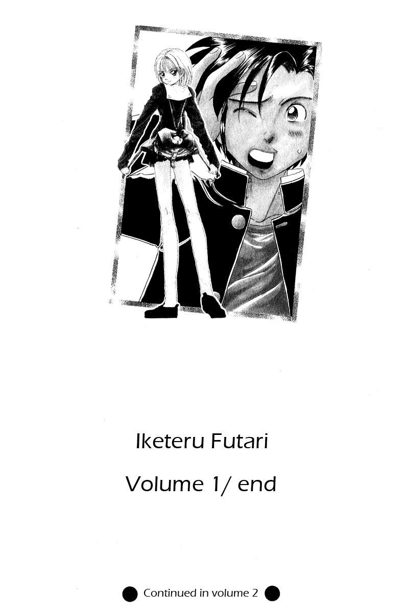 Iketeru Futari Chapter 9.2 #19