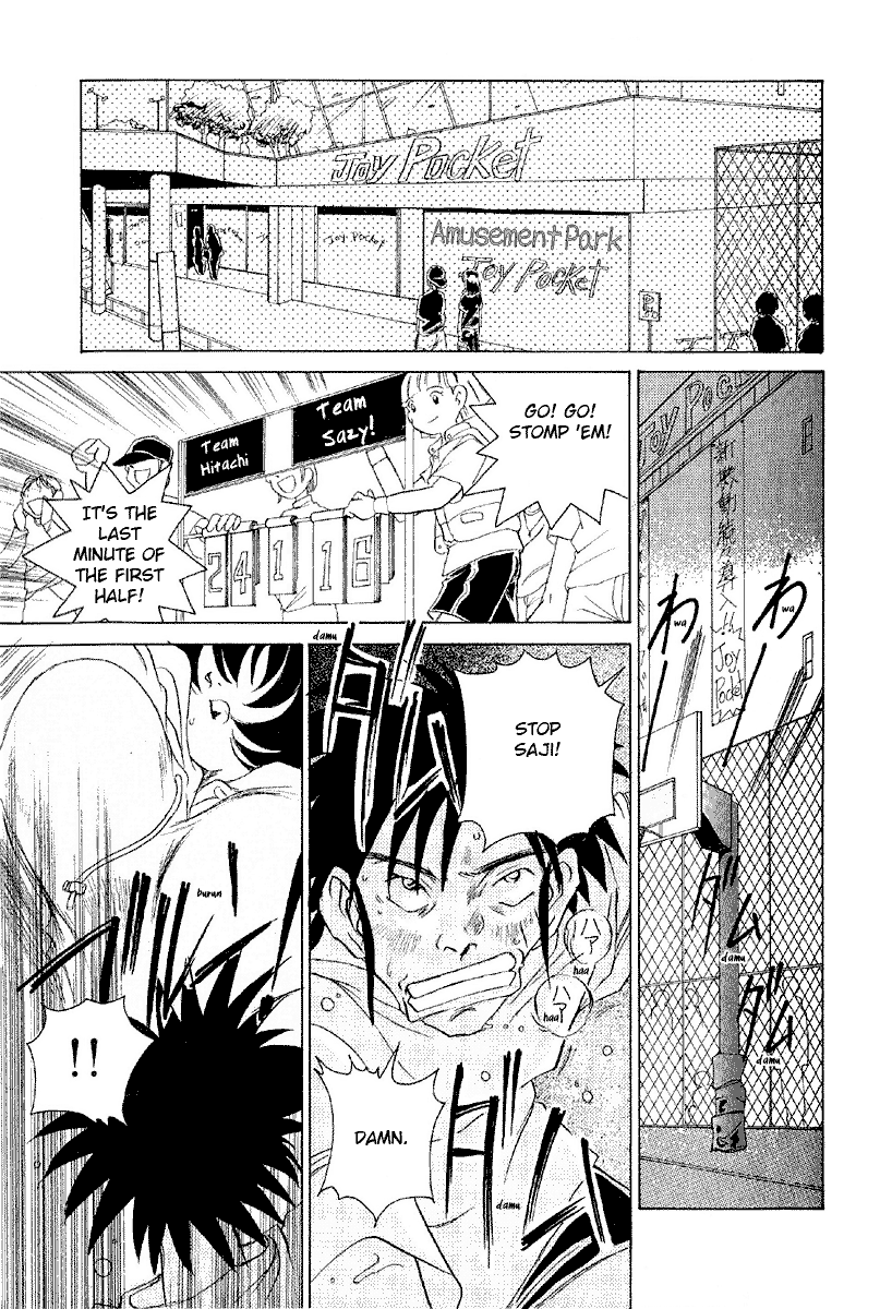 Iketeru Futari Chapter 7.2 #6