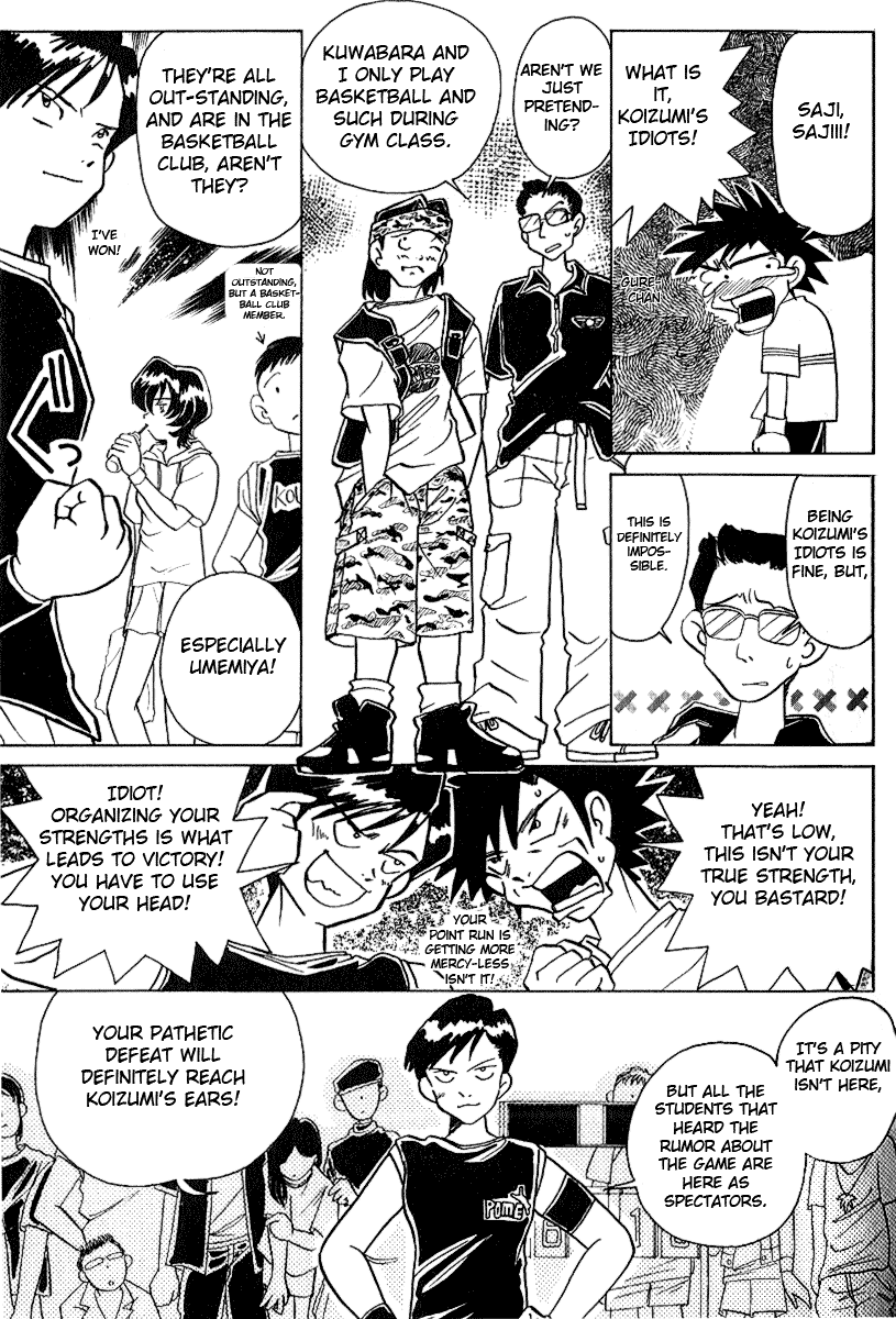 Iketeru Futari Chapter 7.2 #10