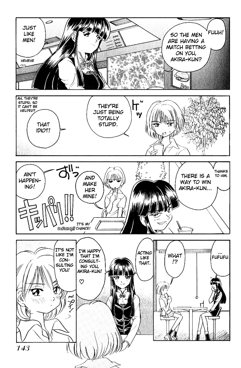 Iketeru Futari Chapter 7 #14