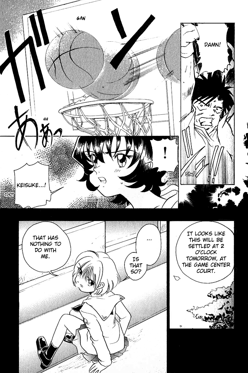 Iketeru Futari Chapter 7.2 #12