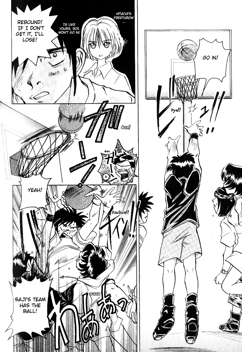 Iketeru Futari Chapter 8 #10