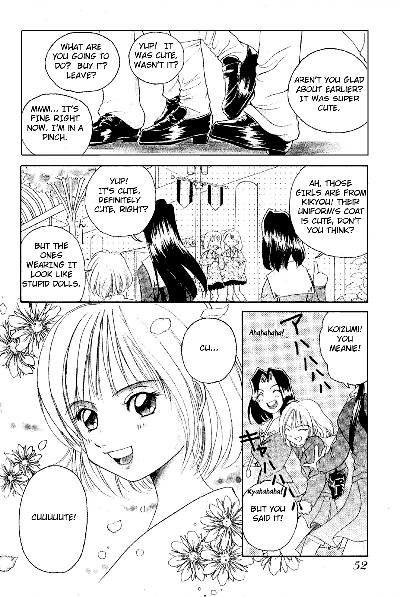 Iketeru Futari Chapter 3.2 #2