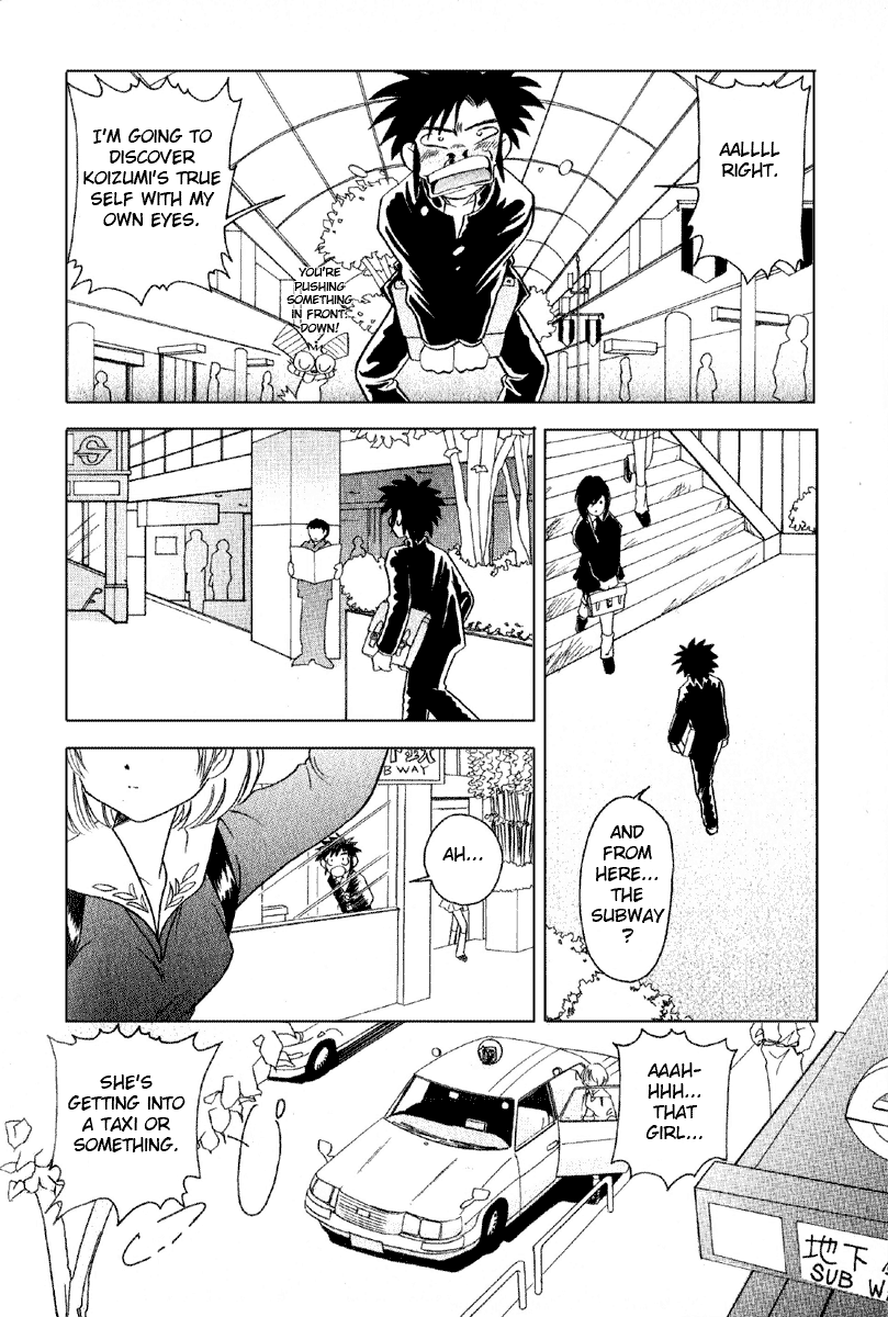 Iketeru Futari Chapter 3.2 #10