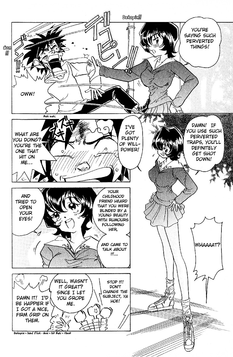 Iketeru Futari Chapter 4 #16