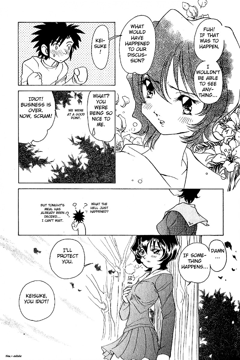 Iketeru Futari Chapter 4 #17